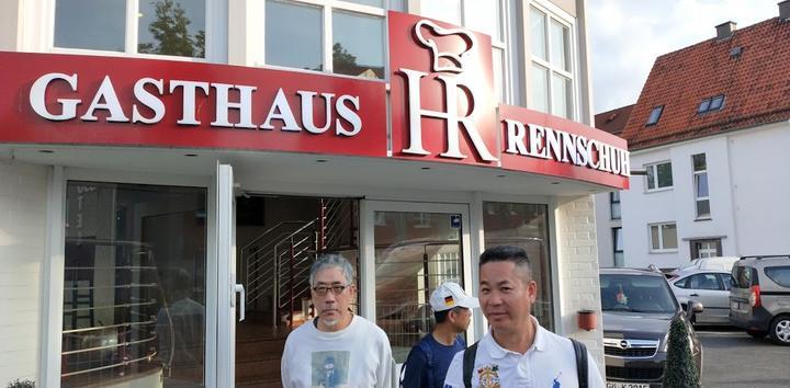 Gasthaus Rennschuh